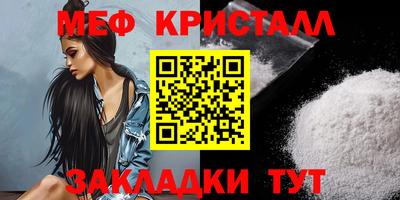 ПСИЛОЦИБИНОВЫЕ ГРИБЫ Кунгур