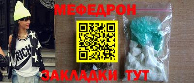 PSILOCYBIN Кулебаки