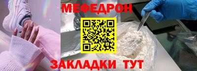 ПСИЛОЦИБИНОВЫЕ ГРИБЫ Кунгур