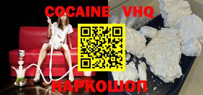 ПСИЛОЦИБИНОВЫЕ ГРИБЫ Кунгур