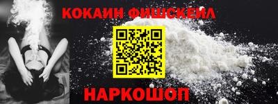 ПСИЛОЦИБИНОВЫЕ ГРИБЫ Кунгур