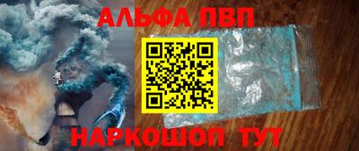 PSILOCYBIN Кулебаки