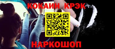 PSILOCYBIN Кулебаки