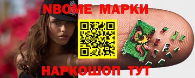 ПСИЛОЦИБИНОВЫЕ ГРИБЫ Кунгур