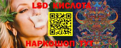 ПСИЛОЦИБИНОВЫЕ ГРИБЫ Кунгур