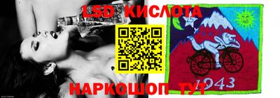 альфа пвп Кумертау