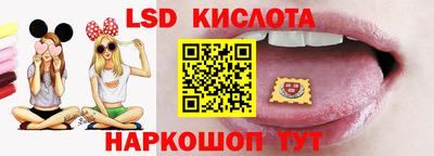 ПСИЛОЦИБИНОВЫЕ ГРИБЫ Кунгур