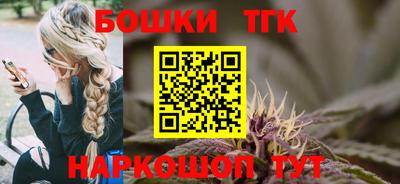 PSILOCYBIN Кулебаки