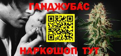 альфа пвп Кумертау