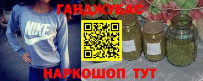 ПСИЛОЦИБИНОВЫЕ ГРИБЫ Кунгур