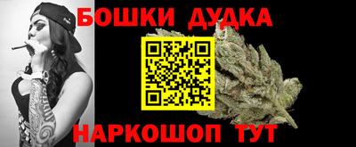 ПСИЛОЦИБИНОВЫЕ ГРИБЫ Кунгур