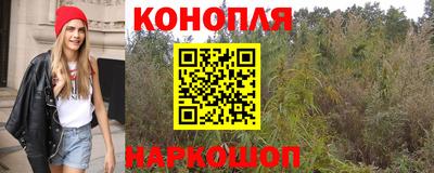 ПСИЛОЦИБИНОВЫЕ ГРИБЫ Кунгур