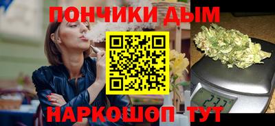 PSILOCYBIN Кулебаки