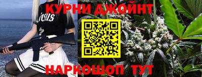 альфа пвп Кумертау
