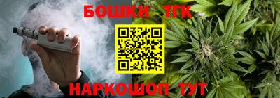 альфа пвп Кумертау