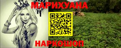 ПСИЛОЦИБИНОВЫЕ ГРИБЫ Кунгур
