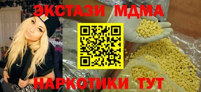 PSILOCYBIN Кулебаки