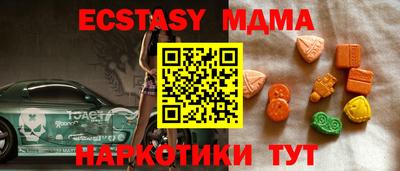 PSILOCYBIN Кулебаки