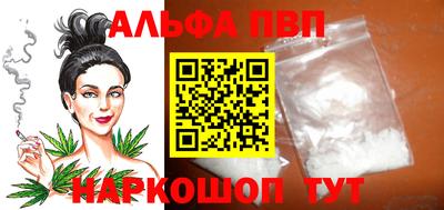 ПСИЛОЦИБИНОВЫЕ ГРИБЫ Кунгур