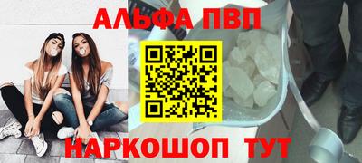 ПСИЛОЦИБИНОВЫЕ ГРИБЫ Кунгур