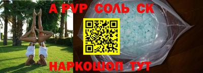 PSILOCYBIN Кулебаки