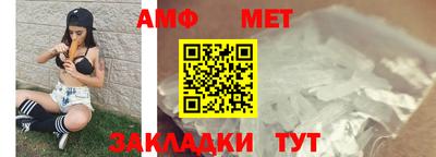ПСИЛОЦИБИНОВЫЕ ГРИБЫ Кунгур