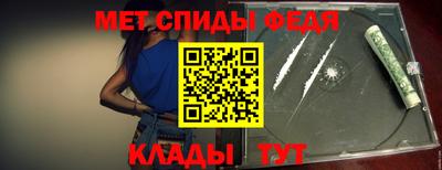 альфа пвп Кумертау