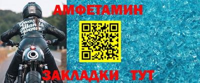 ПСИЛОЦИБИНОВЫЕ ГРИБЫ Кунгур