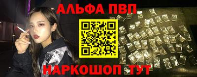 PSILOCYBIN Кулебаки