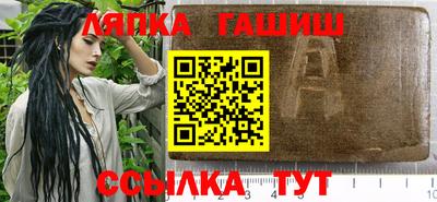 ПСИЛОЦИБИНОВЫЕ ГРИБЫ Кунгур