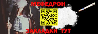 PSILOCYBIN Кулебаки