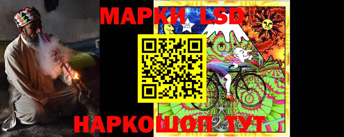 Дубна  ЛСД экстази ecstasy  Вход с VPN  мега как войти  Лсд 25 экстази кислота 