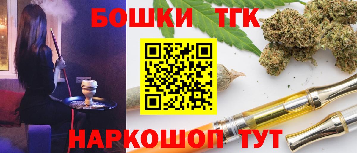 Каннабис ГИДРОПОН Дубна